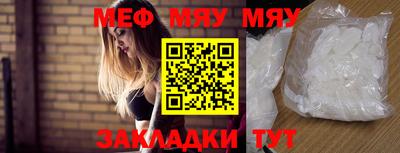 МДПВ Кандалакша