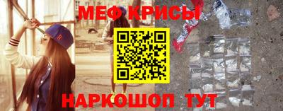 mix Шелехов