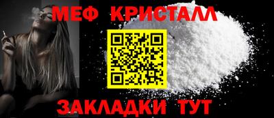 МДПВ Кандалакша