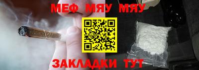 МДПВ Кандалакша