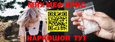 МДПВ Кандалакша