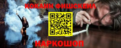 гидропоника Камышлов