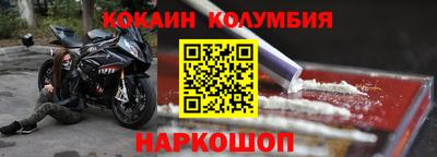 ALPHA PVP Канаш