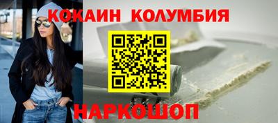 ALPHA PVP Канаш