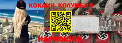 ALPHA PVP Канаш