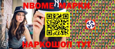 МДПВ Кандалакша