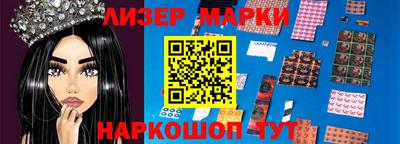 гидропоника Камышлов