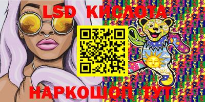 МДПВ Кандалакша
