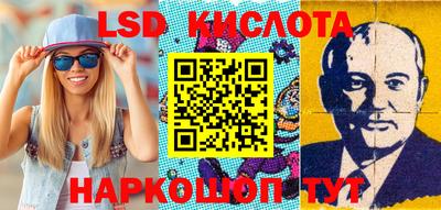 МДПВ Кандалакша