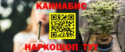 ALPHA PVP Канаш