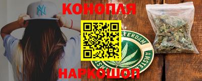 ALPHA PVP Канаш