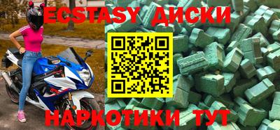 ALPHA PVP Канаш