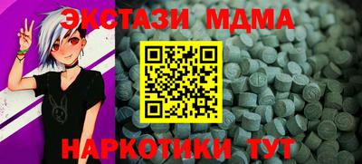 МДПВ Кандалакша