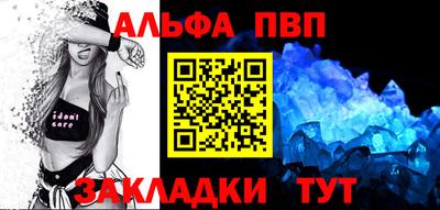 гидропоника Камышлов