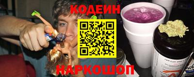 ALPHA PVP Канаш