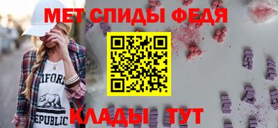 гидропоника Камышлов