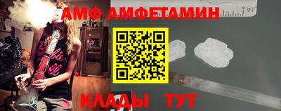 МДПВ Кандалакша