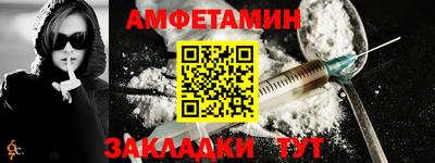 гидропоника Камышлов