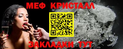 МДПВ Кандалакша