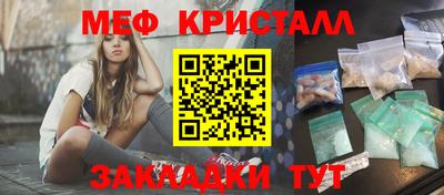 МДПВ Кандалакша