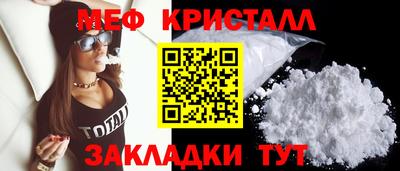 ALPHA PVP Канаш
