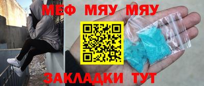 МДПВ Кандалакша