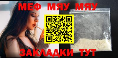 гидропоника Камышлов