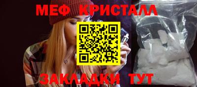 ALPHA PVP Канаш