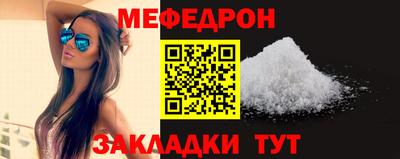 ALPHA PVP Канаш