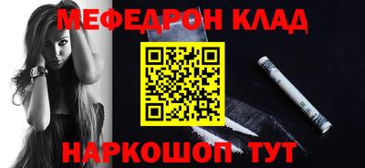 МДПВ Кандалакша
