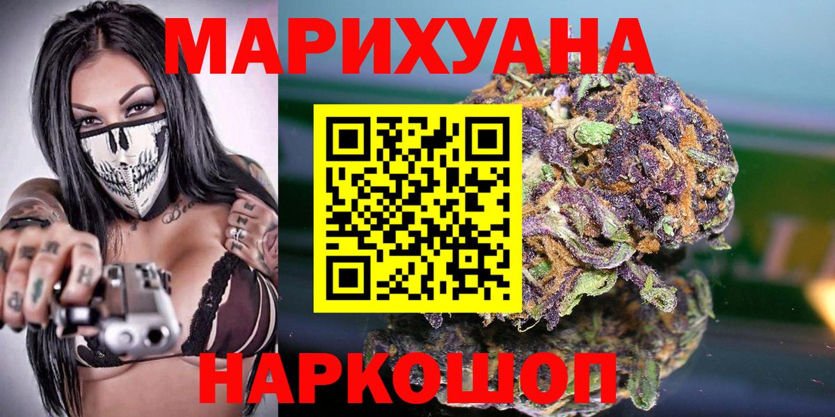 МЕФ Красный Сулин
